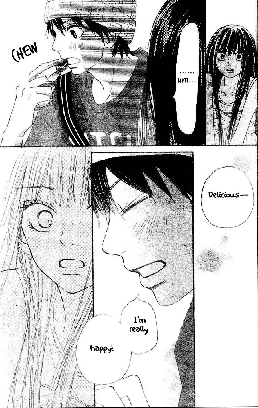 Kimi Ni Todoke Chapter 46 39